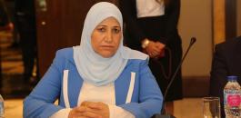 وزيرة المرأة الفلسطينة 