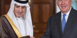 قطع العلاقات مع قطر 