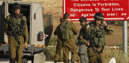 قانون اسرائيلي للسيطرة على نقرى فلسطينية 