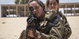 مجندة اسرائيلية تطلق النار على شاب فلسطيني للتسلية 