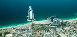 دبي والازمة الاقتصادية 