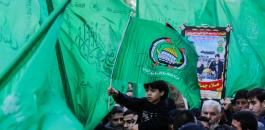 حماس وضم الضفة الغربية 