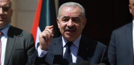 اشتيه واسرائيل والتنسيق  الامني 