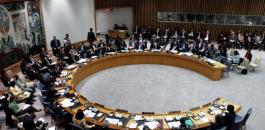 مجلس الامن والسلطة الفلسطينية 