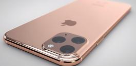 iphone-11