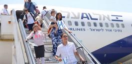 200 مهاجر يهودي يصلون اليوم إلى الأراضي الفلسطينية المحتلة