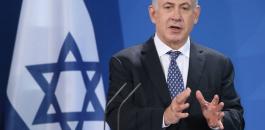 رئيس-الوزراء-الإسرائيلي-بنيامين-نتنياهو