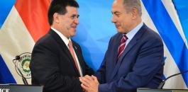 هندوراس تدرس نقل سفارتها إلى القدس