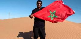 رونالدينو في المغرب