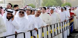 التعداد العام السكاني في الكويت 