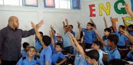 مدارس الاونروا في غزة 