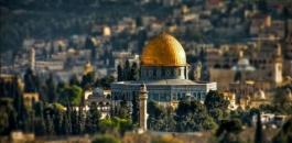قرار جديد باليونيسكو يعتبر القدس مدينة محتلة ويدين الحفريات فيها