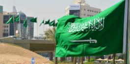 النيابة السعودية تستدعي مغردين "رُصِدَت عليهم اتهامات جنائية بالإساءة للنظام "