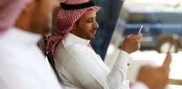السعودية ترفع الحظر عن تطبيقات المكالمات الصوتية والمرئية 