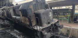 مصرع مصريين في حريق قطارات بالقاهرة 