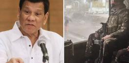 الرئيس الفلبيني والتبول في الشوارع 