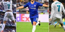 هازارد وريال مدريد 