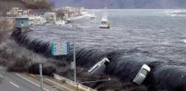 47-200506-tsunami-awareness-day_700x400