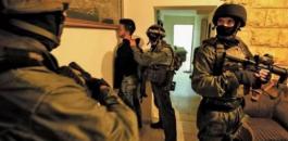 17-wanted-terrorists-arrested-overnight-in-Judea-and-Samaria-–-Weapons-seized