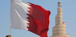 قطر والجامعة العربية 