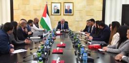 التقاط