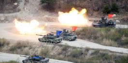 التدريبات العسكرية  بين اميركا وكوريا الجنوبية 