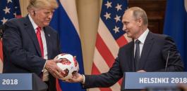 الكرة التي اهداها بوتين لترامب 