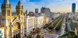 تونس وأرخص المدن في العالم 