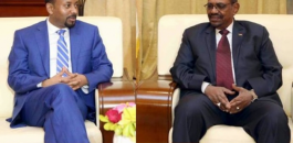اثيوبيا والسودان 