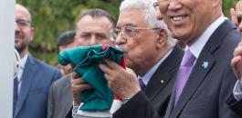 عباس في ذكرى الاستقلال 