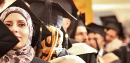 Ifad-Scholarships-2013