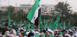 حماس والازمة السورية 