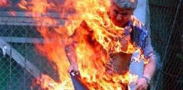شاب فلسطيني يحرق نفسه بجباليا 