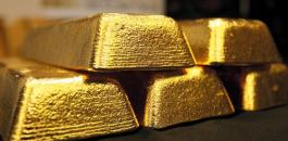 ضبط 3.5 كيلو من الذهب بحوزة مسافر على معبر رفح 