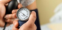 نصائح لتفادي ارتفاع ضغط الدم 