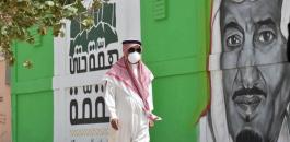 للمرة-الأولى-..-السعودية-تقترب-من-إنتاج-أجهزة-التنفس-الصناعي-لمواجهة-كورونا