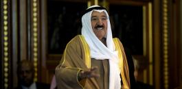 الكويت تقدم دعما لموازنة السلطة الفلسطينية 