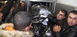 تسليم جثامين 7 شهداء فلسطينين 