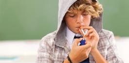 مكافحة التدخين في المدارس الفلسطينية 
