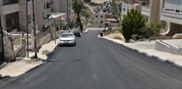 صيانة شوارع رام الله 