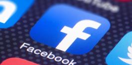 فيس بوك تغير قواعد البث المباشر بعد هجوم نيوزيلندا