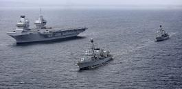 بريطانيا ترسل سفينة حربية الى الخليج العربي 