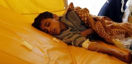 الكوليرا في اليمن 