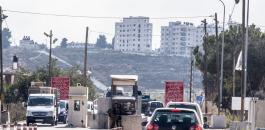 الاحتلال يعلن فرض الإغلاق الشامل على الضفة والمعابر وقطاع غزة