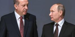 اردوغان وقتل السفير الروسي 