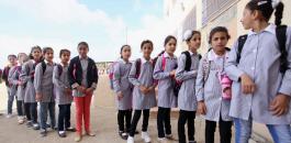 اغلاق المدارس في غزة 