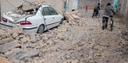 زلزال في ايران 