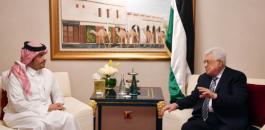 الرئيس يبحث قرار ترامب بشأن القدس مع وزير الخارجية القطري