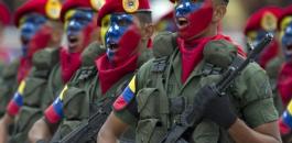 الجيش الفنزويلي يتاهب لمواجهة تهديدات ترامب 