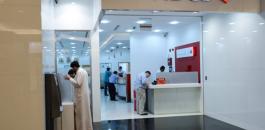 بنك ابو ظبي التجاري 